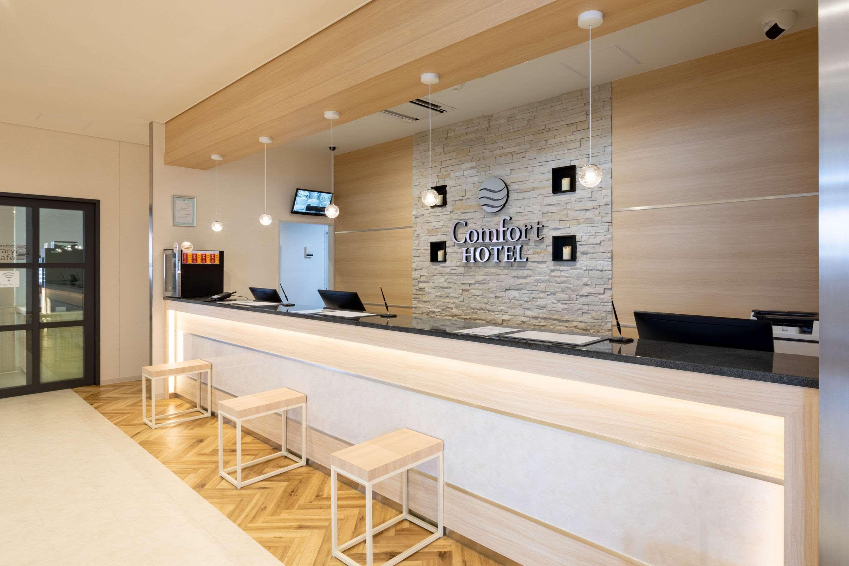 Comfort Hotel Kochi Zewnętrze zdjęcie