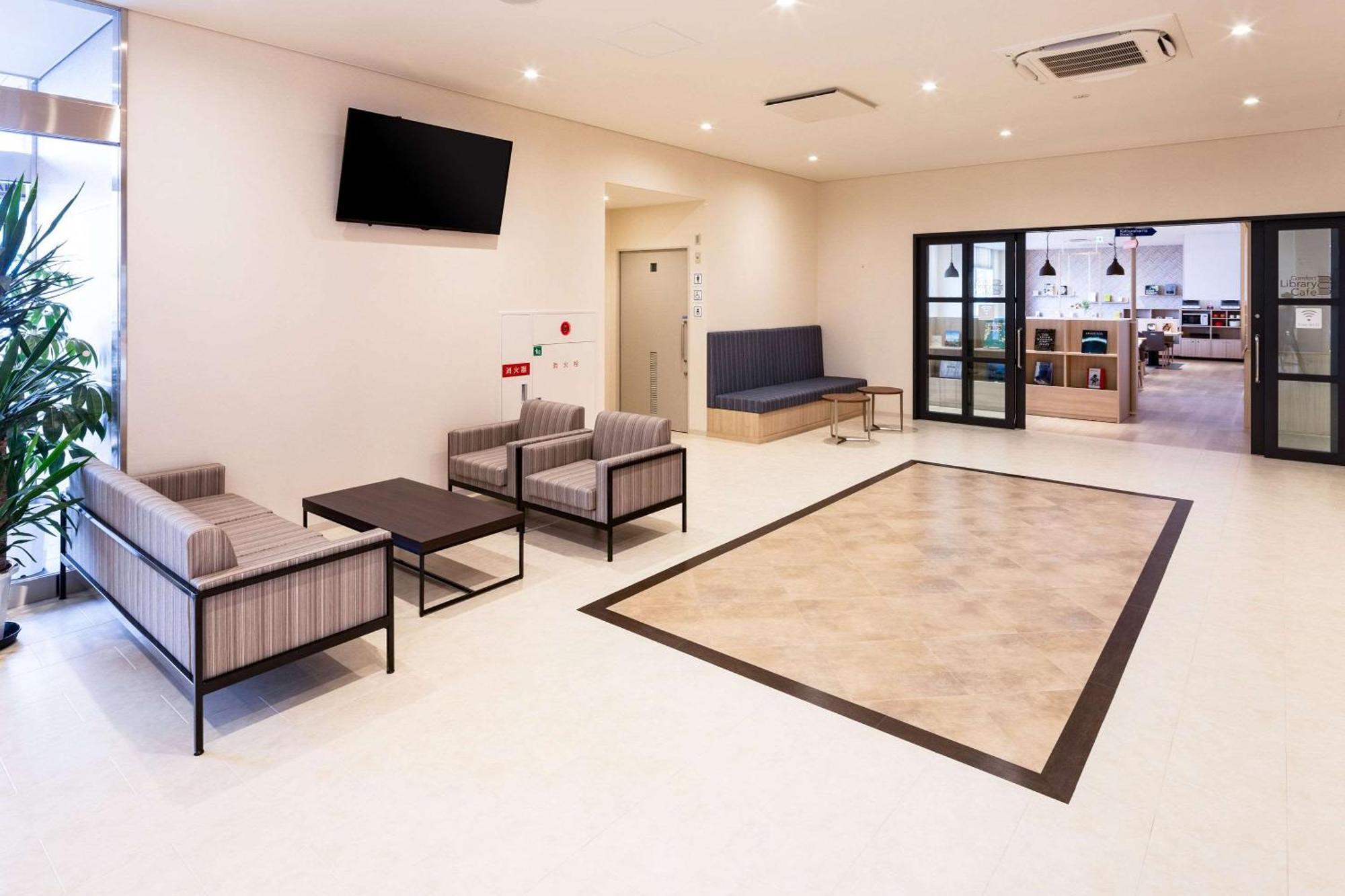 Comfort Hotel Kochi Zewnętrze zdjęcie